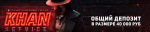 Безымянный.png Безымянный.png
