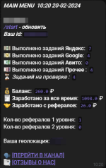 scale_1200.png scale_1200.png